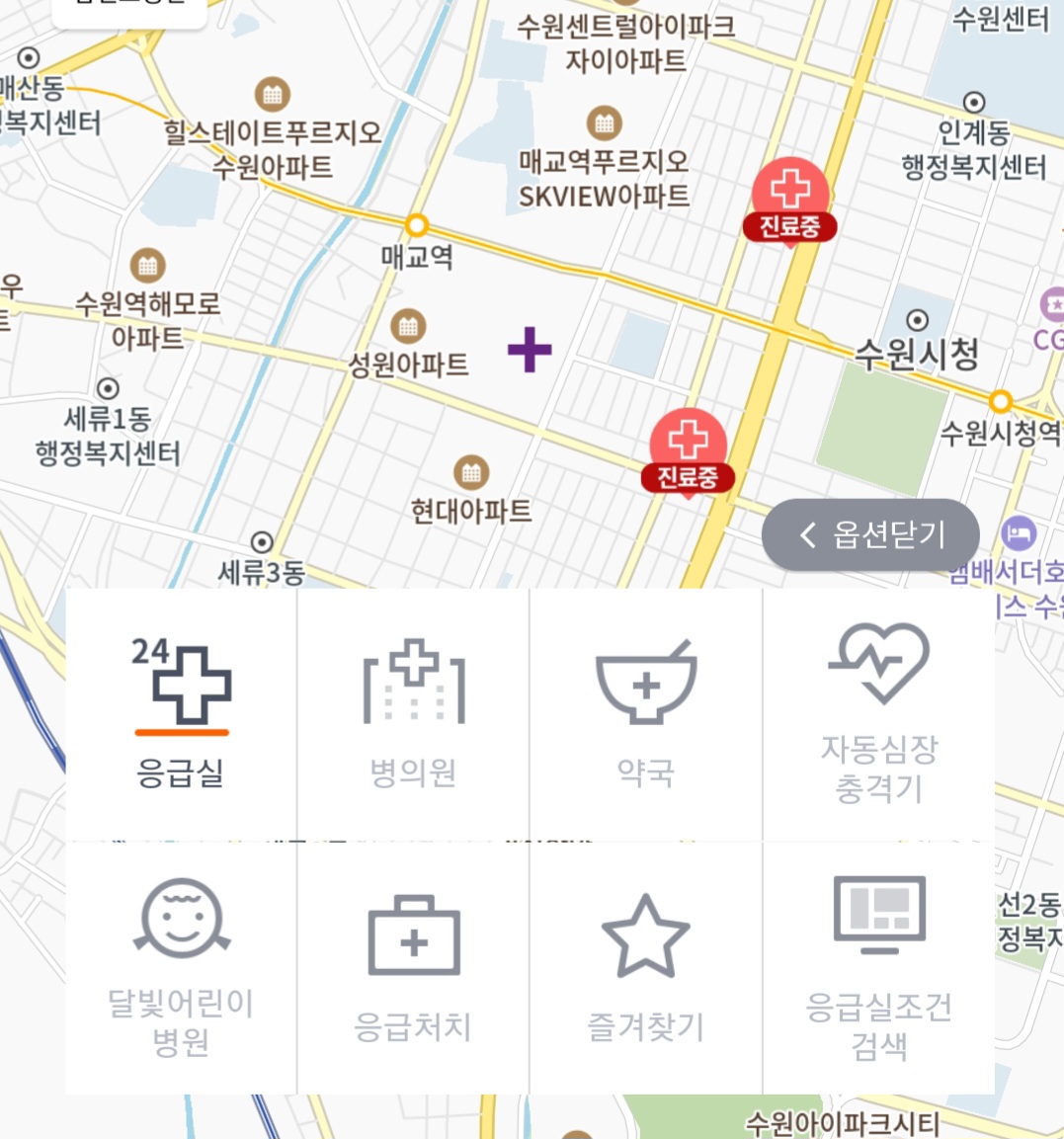 E-gen 앱 화면