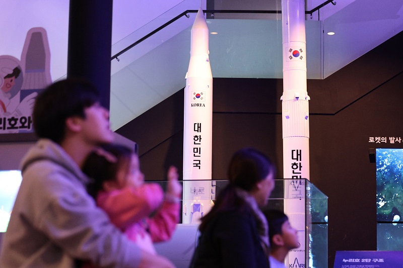사진은 경기 과천시 국립과천과학관에서 어린이들이 우주 관련 콘텐츠를 체험하는 모습. 2024.1.9(ⓒ뉴스1, 무단 전재-재배포 금지)