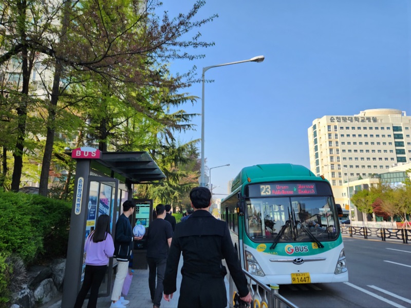 대중교통 이용 습관 만들기 함께해요.