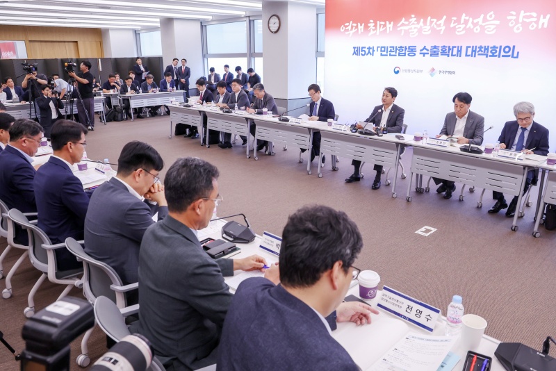 안덕근 산업통상자원부이 16일 오후 서울 강남구 무역협회에서 열린 ‘제5차 민관합동 수출확대 대책회의’에서 모두발언을 하고 있다.(ⓒ뉴스1, 무단 전재-재배포 금지)