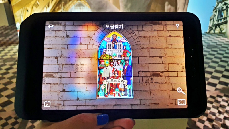 보물찾기를 완료하면 후원사인 로레알코리아에서 후원하는 소정의 선물도 받을 수 있다.