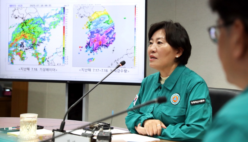 송미령 농림축산식품부 장관이 지난달 태풍, 호우 등 여름철 재해로 인한 농업분야 피해 최소화를 위한 사전점검 회의를 주재하며 발언하고 있다.(ⓒ뉴스1, 무단 전재-재배포 금지)