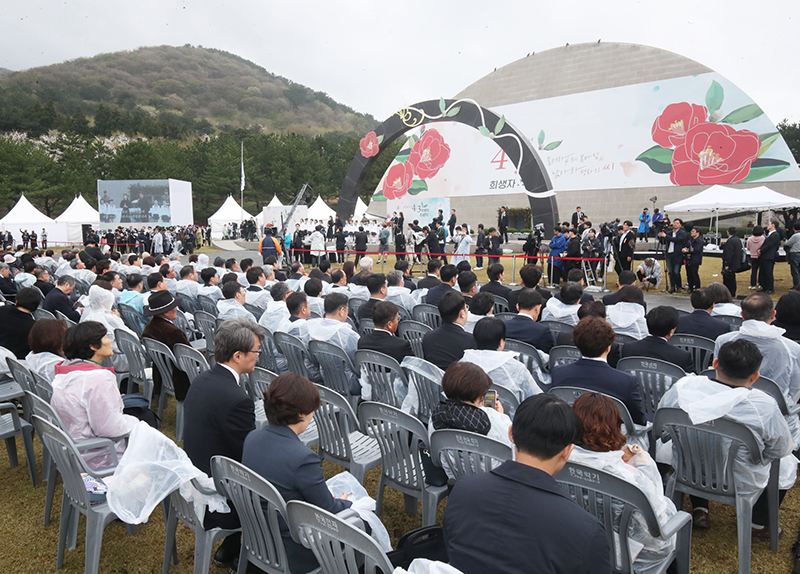 지난 4월 3일 제주시 봉개동 제주4·3평화공원에서 제76주년 제주4·3 희생자 추념식이 열리고 있다. (ⓒ뉴스1, 무단 전재-재배포 금지)
