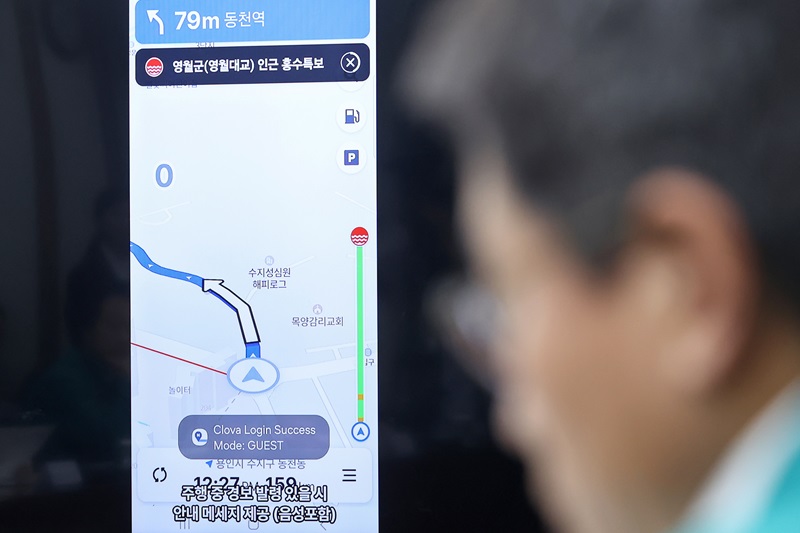 정부는 여름철 집중호우로 인한 도로·지하차도 침수로 인한 국민 피해가 반복되는 상황을 막기 위해 민간 내비게이션 기업 6곳과 협력해 홍수 위험 실시간 알림 서비스를 시작했다.(ⓒ뉴스1, 무단 전재-재배포 금지)
