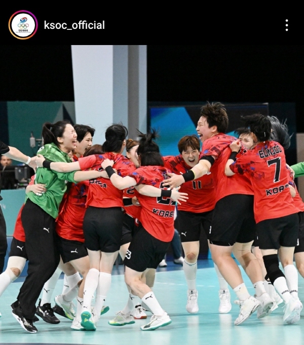 여자부 조별리그 A조 1차전에서 독일을  상대로 1점차 재역전승을 거둔 우리나라 핸드볼 대표팀(출처=대한체육회 인스타그램)