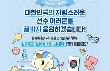 미돈축산 이미지