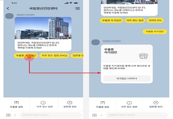 더봄재활의학과의원 이미지