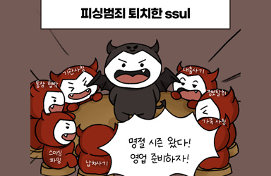 SG취업지원센터 이미지