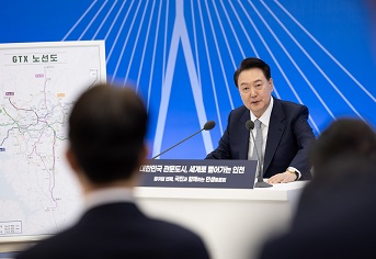 윤 대통령 “인천공항 4단계 확장 연내 완료…배후에 첨단단지 조성” #18차 민생토론(3.7)