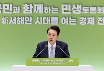 “전북, 첨단산업 교두보”…완주 ‘수소특화 산단’ 지정 #27차 민생토론(7.18)