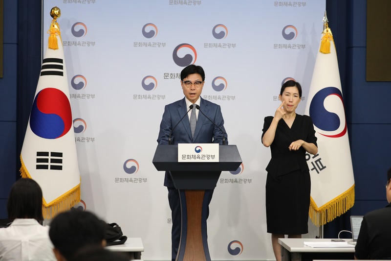 ‘선수 복종’ 강요하는 배드민턴협회 규정 즉각 폐지 추진