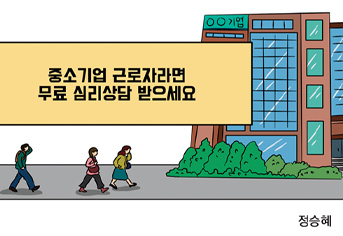삼성식품상사 이미지