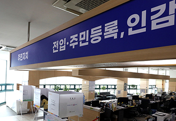 예우축산 이미지
