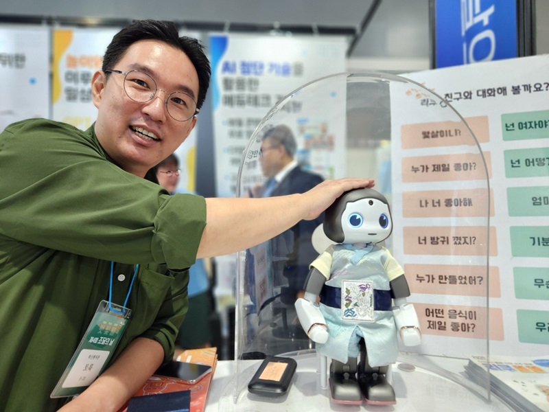 혁신 제품을 한눈에! ‘조달의 날’ 신성장제품 전시회 현장 속으로! - 뉴스 썸네일 이미지