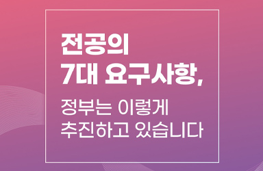 허브-N 인력전문 이미지