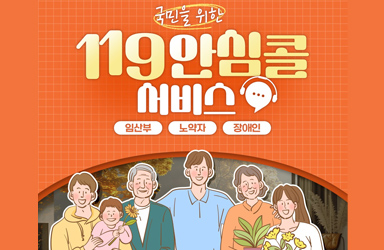대성정보이동통신 이미지