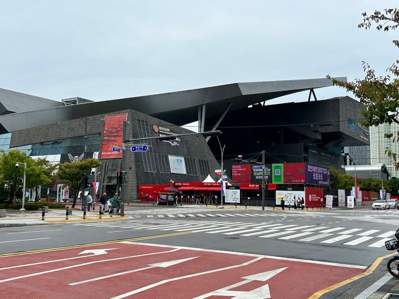 제29회 부산국제영화제가 개최된 영화의 전당.