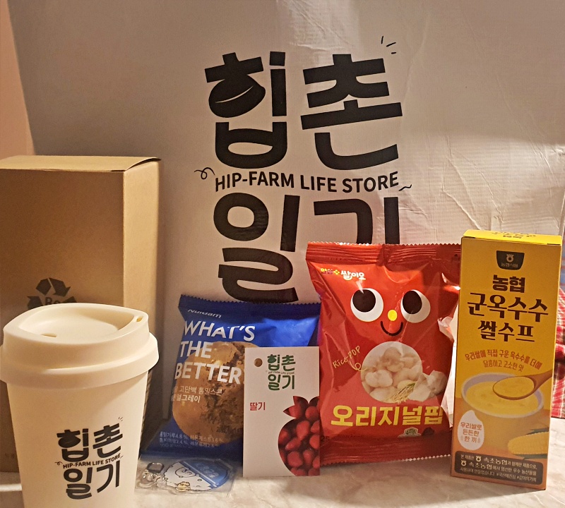 상품과 리유저블 백, 텀블러까지 일석삼조가 아닐 수 없다!