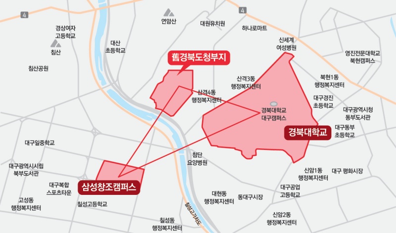 대구 도심융합특구 위치도.(제공=국토교통부)