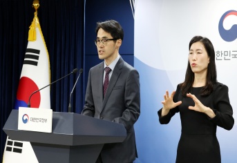 국조실, 이기흥 대한체육회장 등 8명 부정채용·횡령 등 혐의 수사의뢰