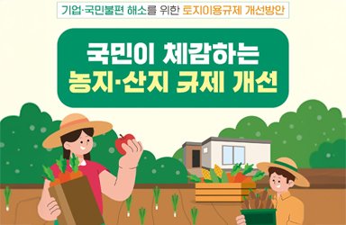 중앙가축병원 이미지