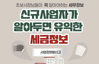 우리들여성인력 이미지