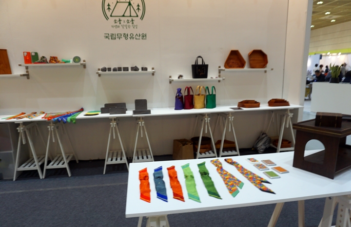 국가유산청.