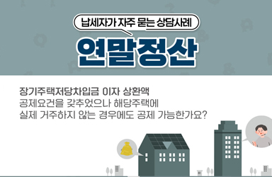누리아이가만들어가는세상 이미지
