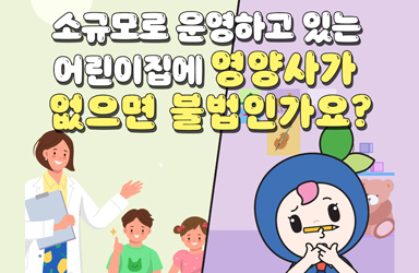 인하여성인력센터 이미지