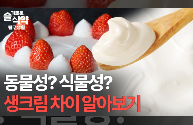 유성중앙인력 이미지