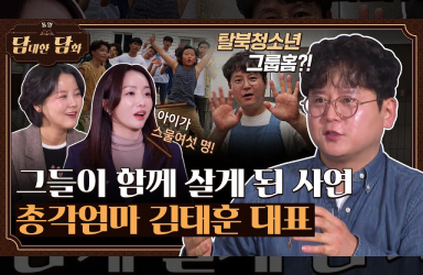 중앙종합식품(주) 이미지