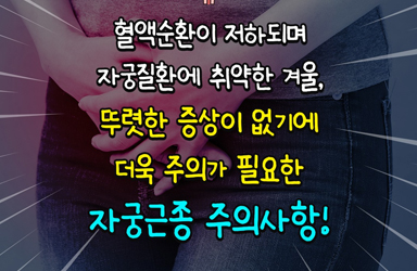 공감건설인력개발 이미지