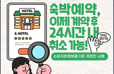 더마트24축산 이미지