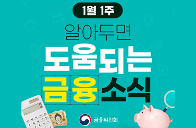 SG취업지원센터 이미지
