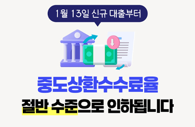(주)동화축산 이미지