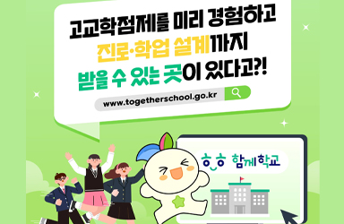수민축산 이미지