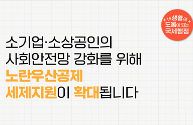 중앙아스콘환경 이미지
