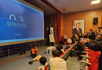 소방청, 하얼빈에 소방지원단 구성·운영…국민 안전 확보