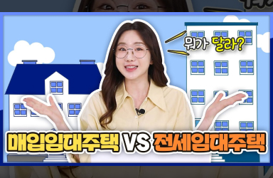 청송시장식품 이미지