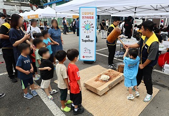 어울림국제국내결혼 이미지