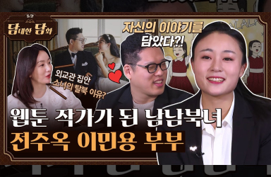 누리아이가만들어가는세상 이미지