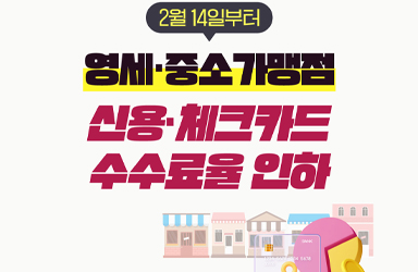 인하여성인력센터 이미지