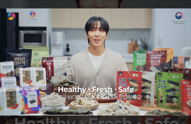 Healthy, Fresh, Safe 대한민국 바다의 맛을 K·FISH에서 만나보세요