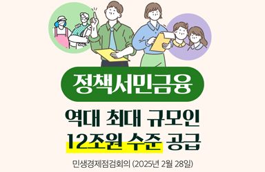 (주)동화축산 이미지