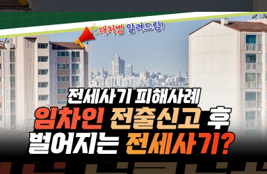 공감건설인력개발 이미지