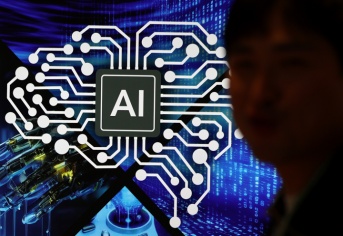 인공지능 혁신 시대 개막! 산업부, AI 기술 개발 과제 100개 이상 지원 – 미래 산업 경쟁력 강화