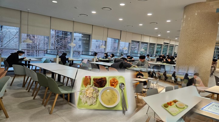 이른 아침,학생들이 1000원의 아침 식사를 하는 중앙대학교 308관 구내 식당의 모습