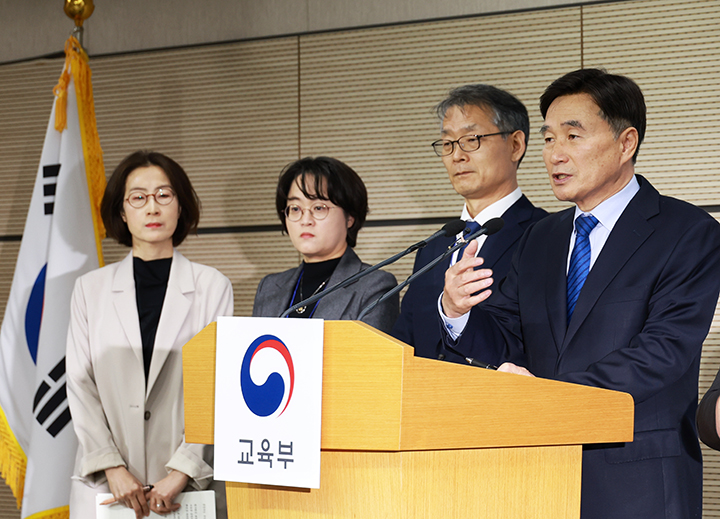 오승걸 한국교육과정평가원장이 25일 오전 세종시 정부세종청사 교육부에서 2026학년도 대학수학능력시험 시행 기본계획을 발표하고 있다. (사진=교육부)