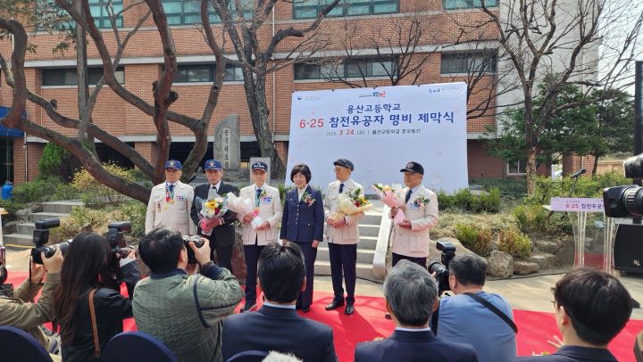 90대 중반의 생존해 계신 학도병 참전유공자