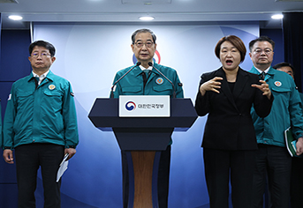 한 권한대행 대국민 담화 "역대 최악의 산불…진화에 모든 역량 집중"